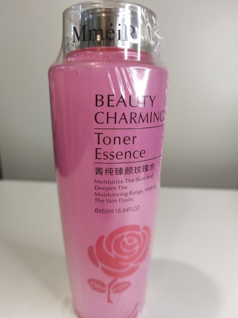 Toner Essence MmeiR Beauty Charming