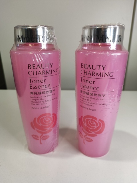 Toner Essence MmeiR Beauty Charming